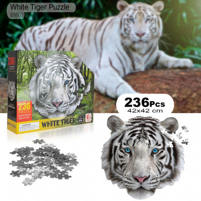 White Tiger Puzzle : 88660